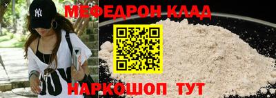 хмурый Кингисепп