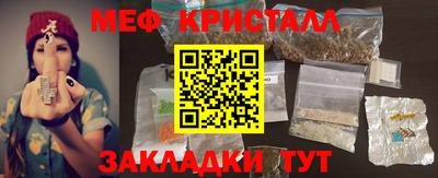 хмурый Кингисепп