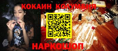 хмурый Кингисепп
