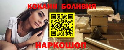 хмурый Кингисепп
