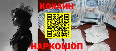 марихуана Кимры