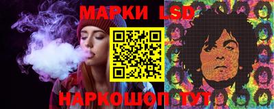 COCAINE Кинель