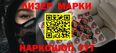хмурый Кингисепп