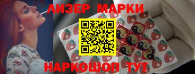 марихуана Кимры