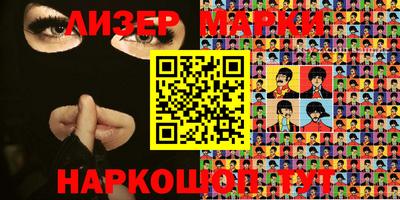 марихуана Кимры