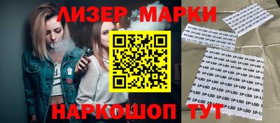 марихуана Кимры