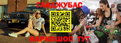 марихуана Кимры