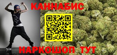 хмурый Кингисепп