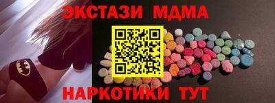 марихуана Кимры