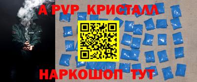 марихуана Кимры