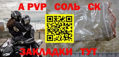 марихуана Кимры