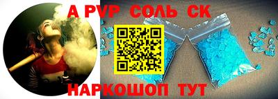 марихуана Кимры