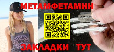 марихуана Кимры