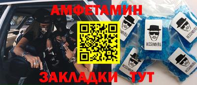 хмурый Кингисепп