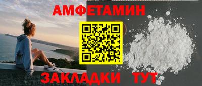 хмурый Кингисепп