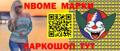 марихуана Кимры