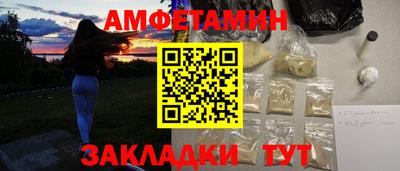 марихуана Кимры