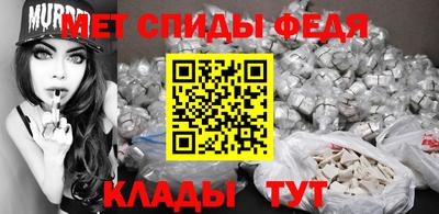 COCAINE Кинель