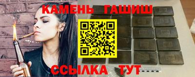 COCAINE Кинель