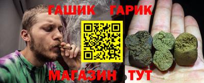 марихуана Кимры