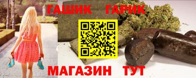 COCAINE Кинель