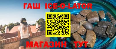COCAINE Кинель