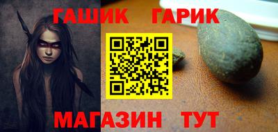 марихуана Кимры