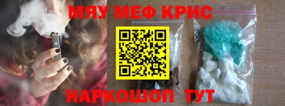 хмурый Кингисепп