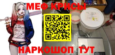 марихуана Кимры
