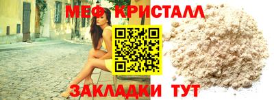 хмурый Кингисепп